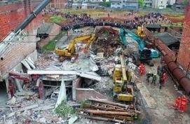 永州市零陵区新闻爆料,聚焦民生热点，揭示社会动态  第2张