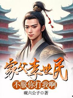 单挑吃瓜小说宋清雪免费阅读,单挑吃瓜小说，免费阅读，揭秘宫廷秘闻