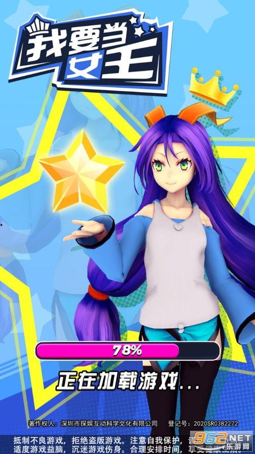 中转盘最新爆料视频下载,视频内容深度解析  第3张