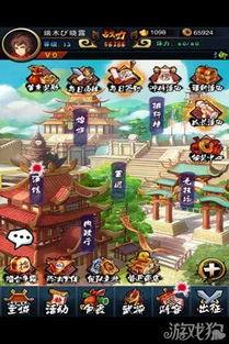 接龙大爆料游戏大全最新,畅游游戏世界的无限可能 第2张 接龙大爆料游戏大全最新,畅游游戏世界的无限可能 第2张